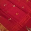 Handwoven Matka Silk & Resham Silk Self Stripes Saree - Image 5