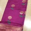 Benarasi Soft silk saree - Image 2