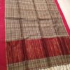 Handwoven Giccha silk saree - Image 4