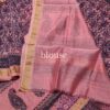 Handblock printed Maheshwari silk cotton Saree - Image 4