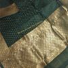 Benarasi kora Organza silk saree - Image 3