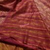 Printed silk cotton saree - Image 5