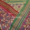 Pen kalamkari work on Vidharba Tussar silk saree - Image 3
