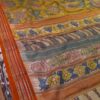Pen kalamkari work on Vidharba Tussar silk saree - Image 2