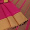 Handwoven Cotton saree