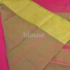 Handwoven Cotton saree - Image 3