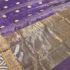 Handwoven Tissue silk saree with beautiful lotus motifs - Image 3